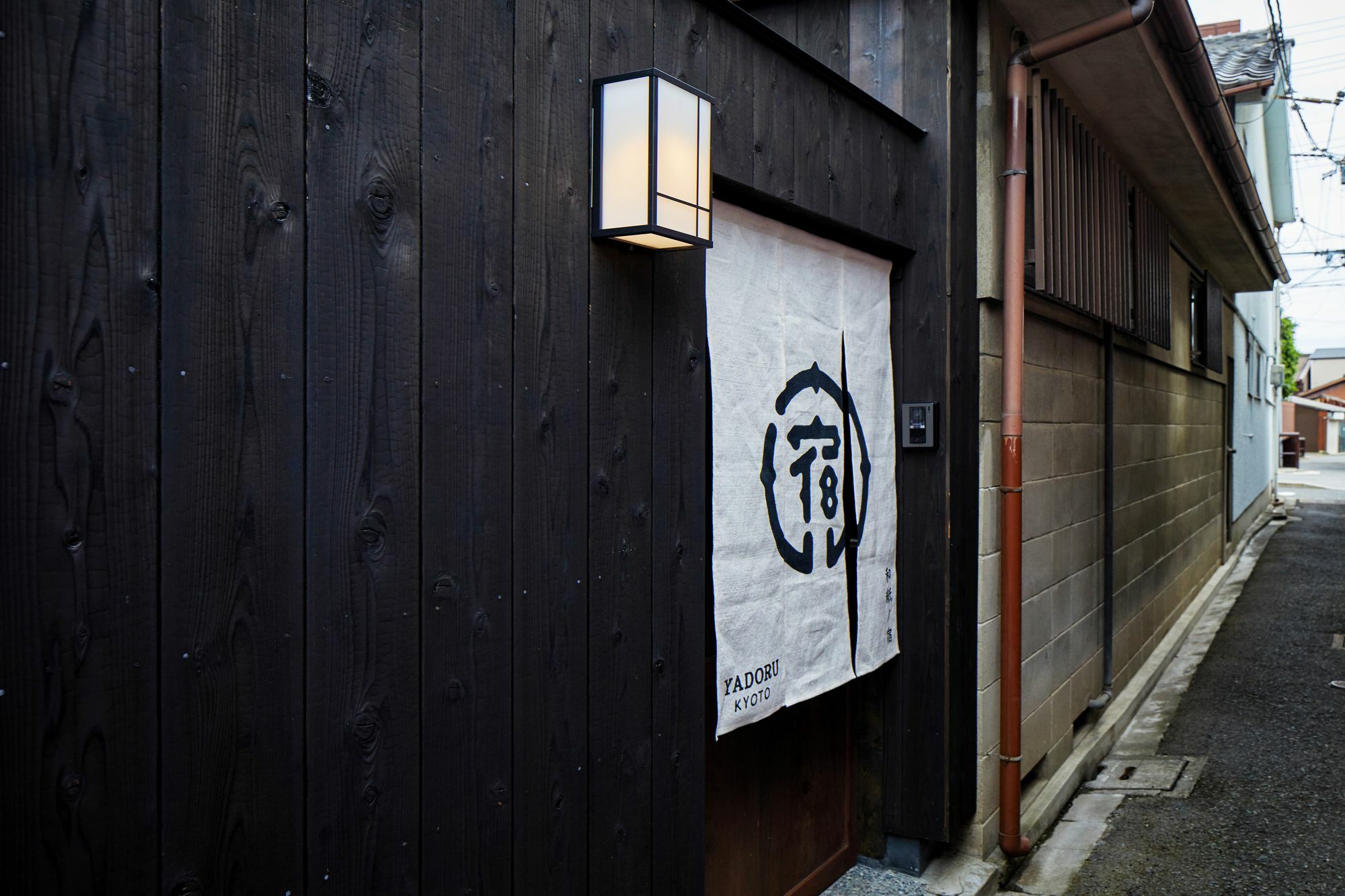 Yadoru Kyoto Hanare Washi No Yado Exterior photo